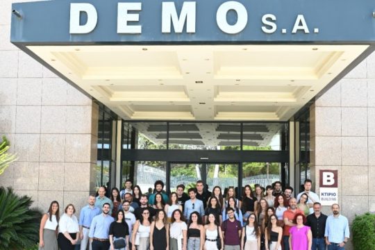 DEMO